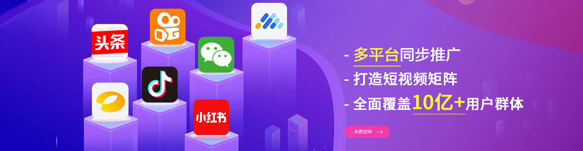 顺昌谷歌sem